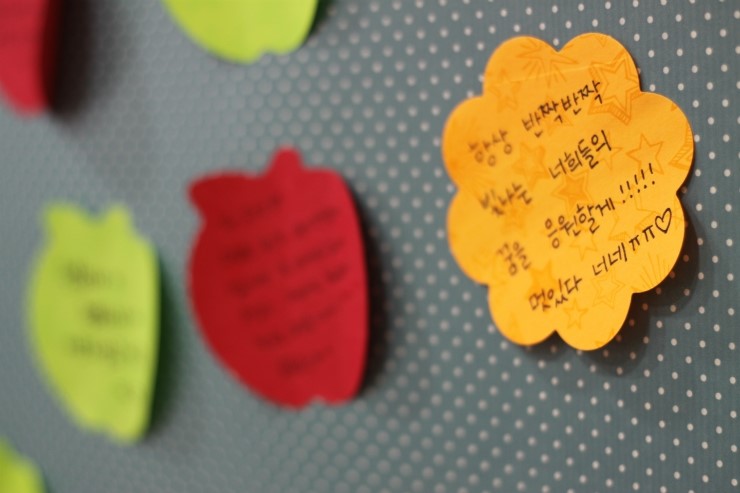 (주)해피존 이미지