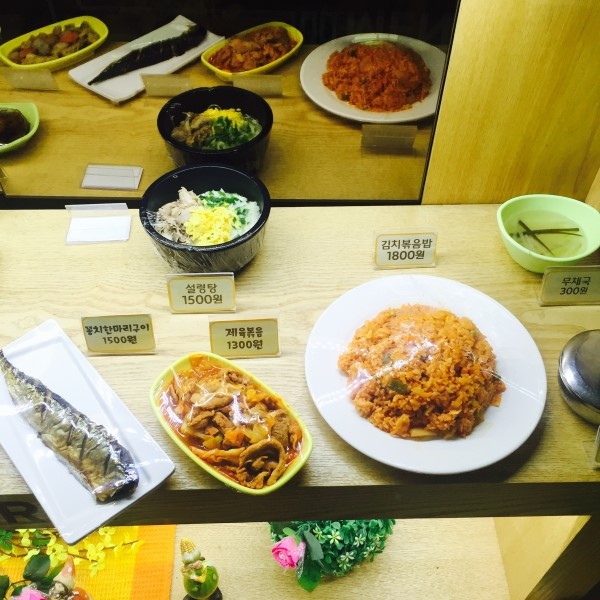고대애기능학생식당 이미지