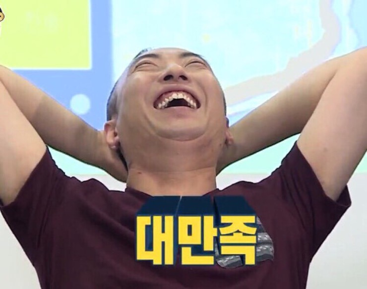 국선생창원 이미지
