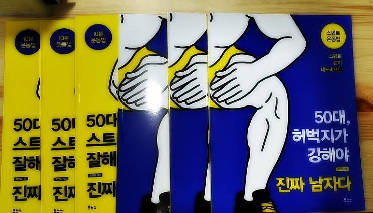 에이디스짐 이미지