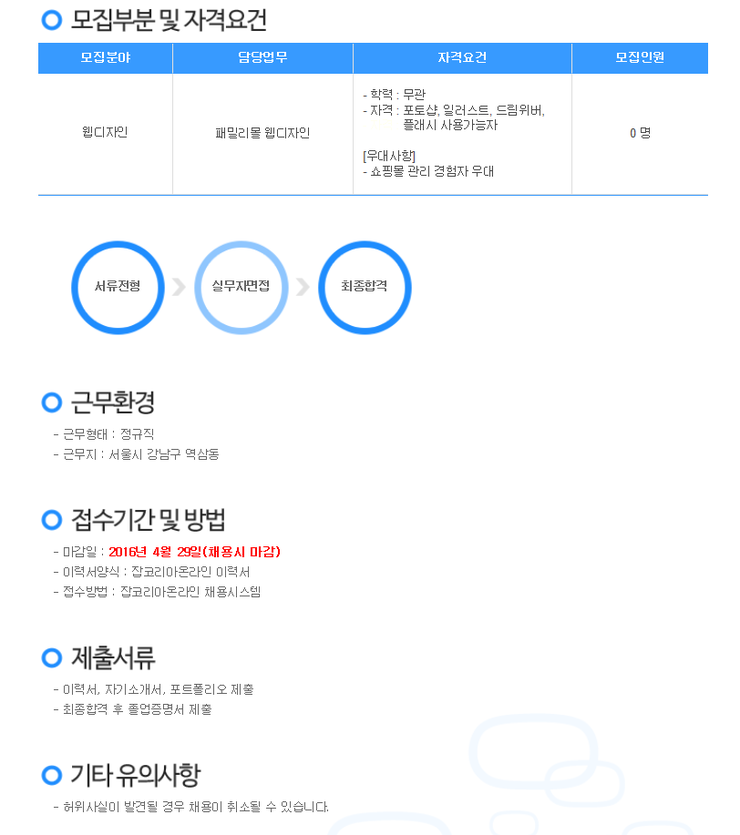 칸웹 이미지