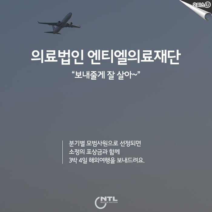 (주) 시지온 이미지