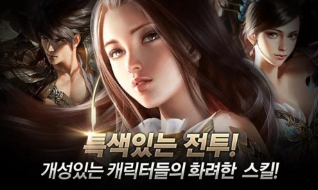 히든모바일 이미지