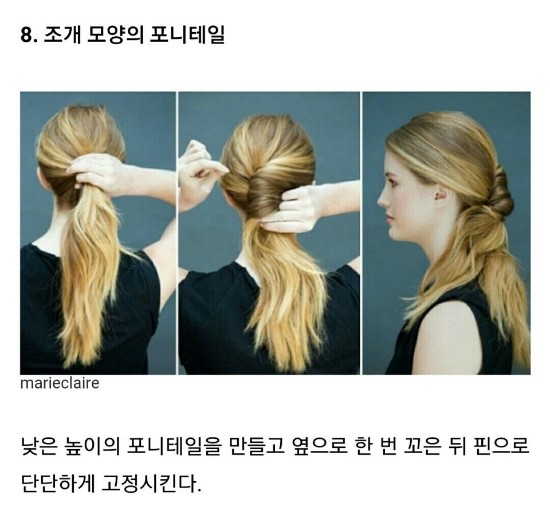나현헤어 이미지