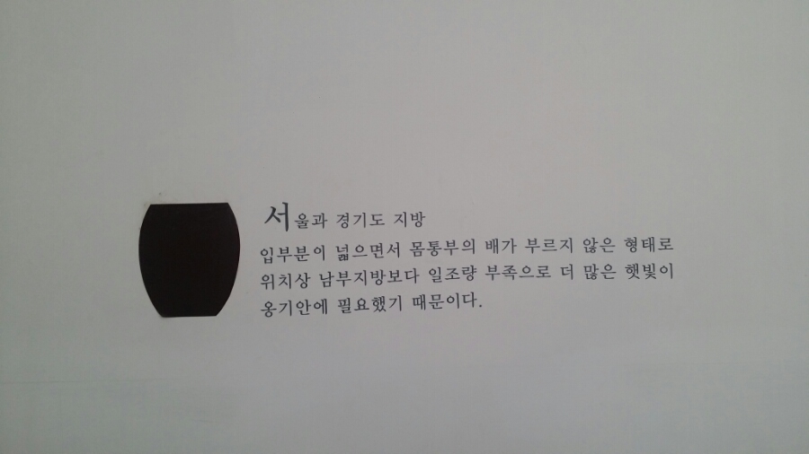 한잔의추억 이미지
