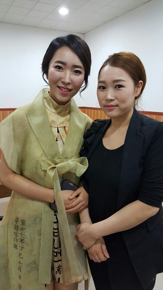 보떼헤어 이미지