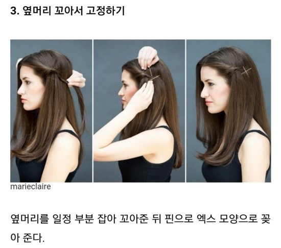 나현헤어 이미지