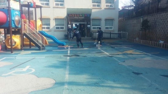 동산포장 이미지