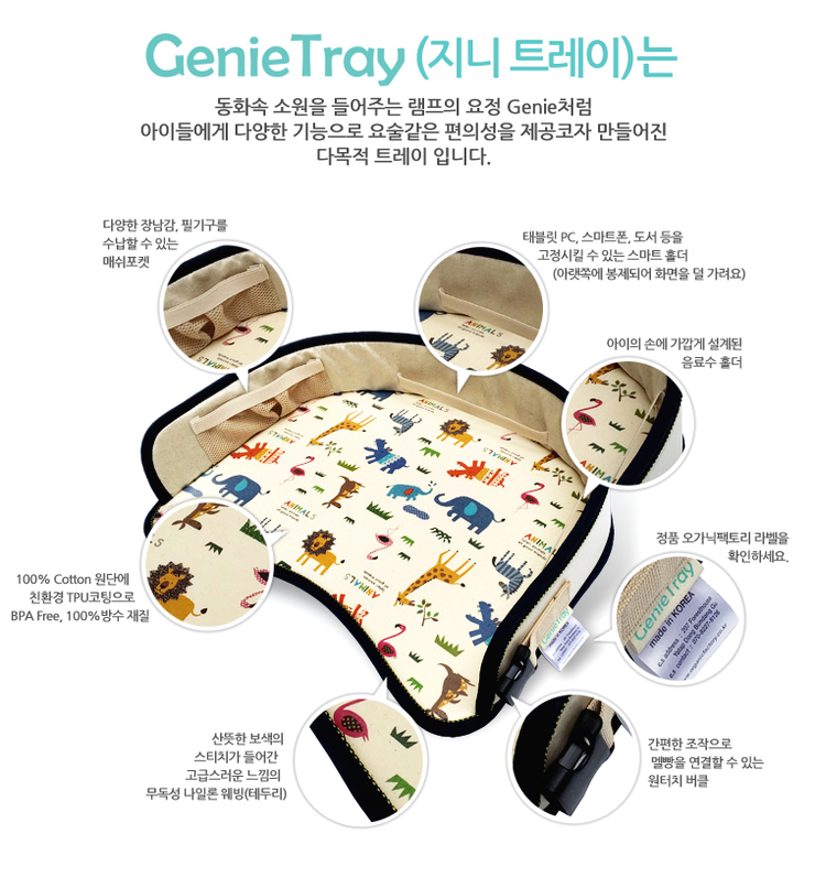 지니팩토리 이미지