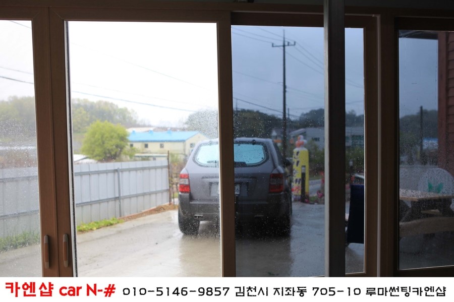 카엔샵 이미지