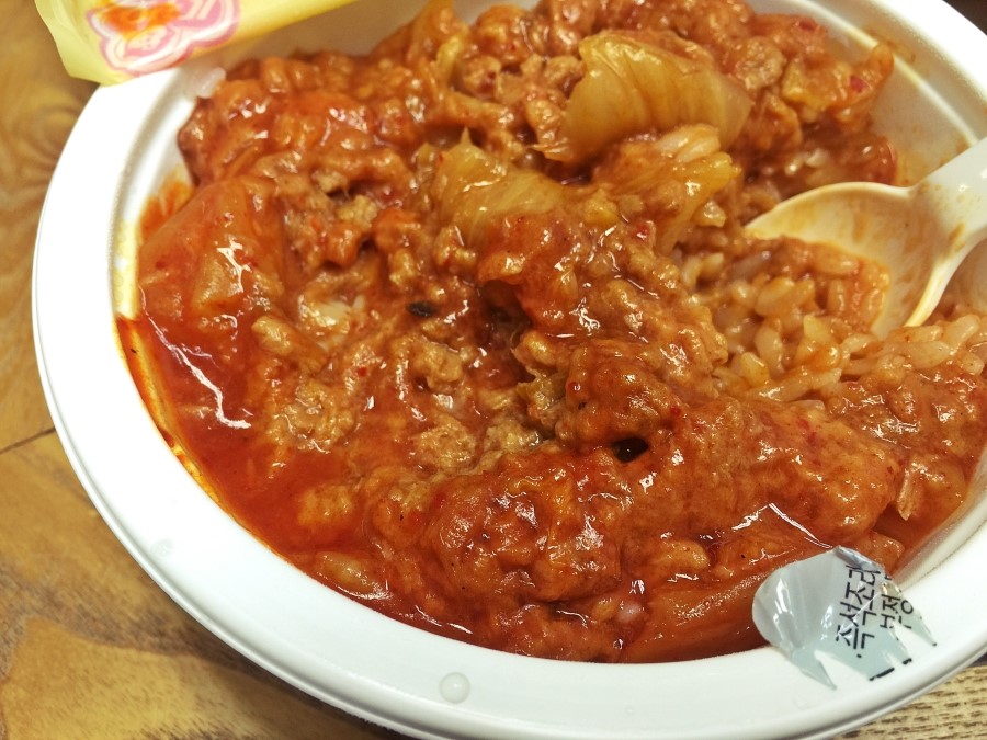 생생참치 이미지