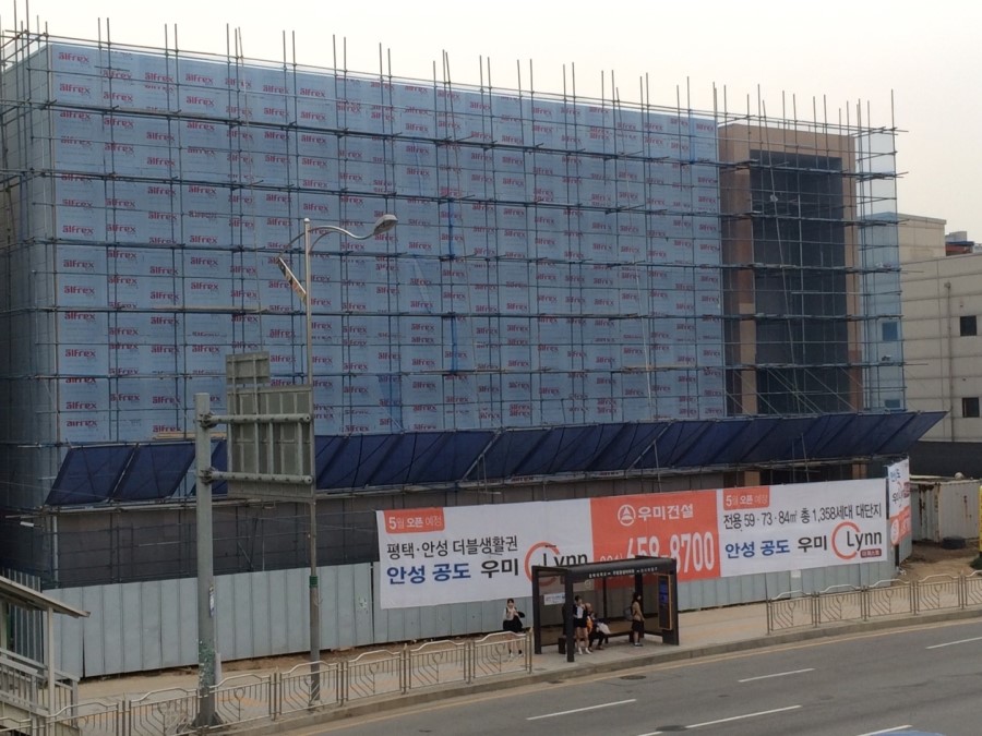 우미하우스 이미지