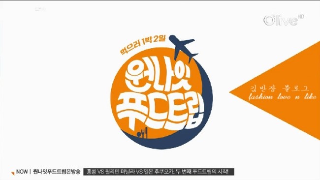 딘딘푸드 이미지