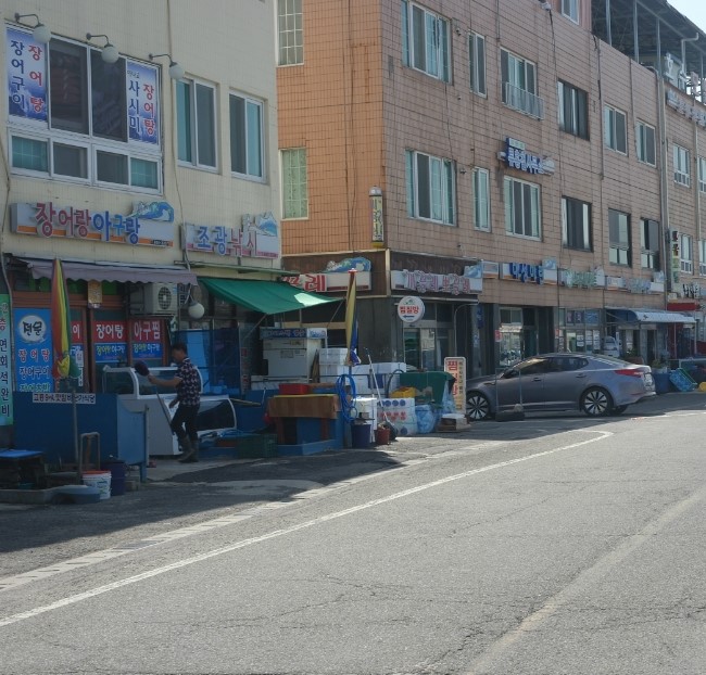 장어랑 아구랑 이미지