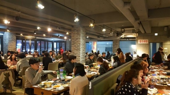 통큰무한삼겹 이미지