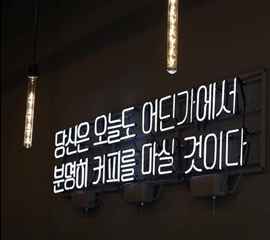 912카페 이미지