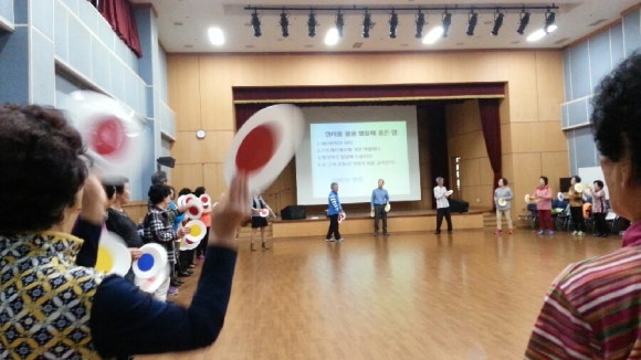 진해노인종합복지관 이미지