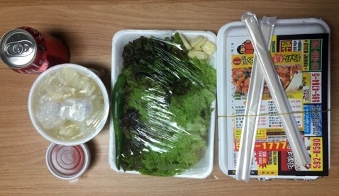 원조왕십리불곱창 이미지