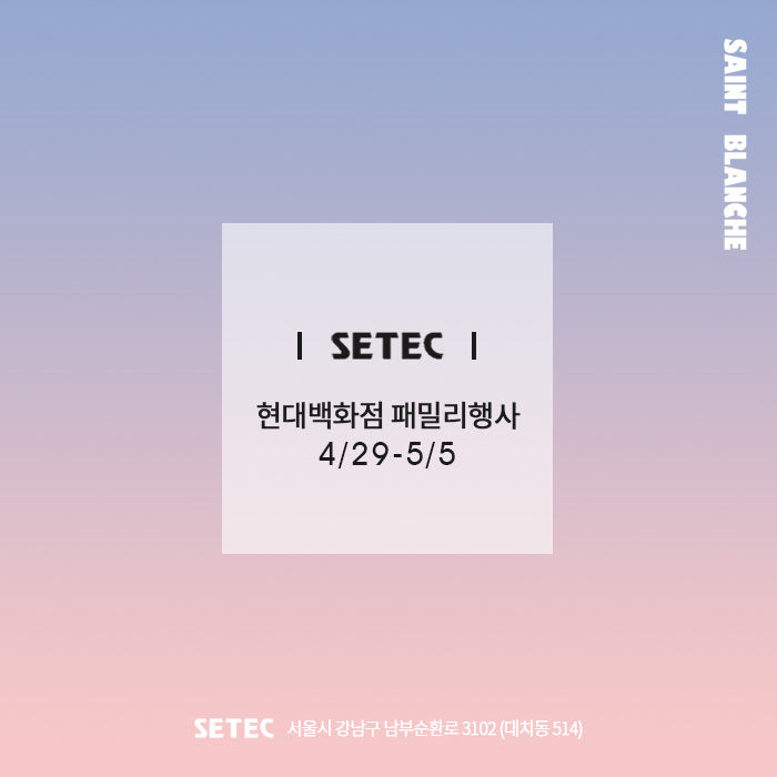 에스디네트웍스 이미지