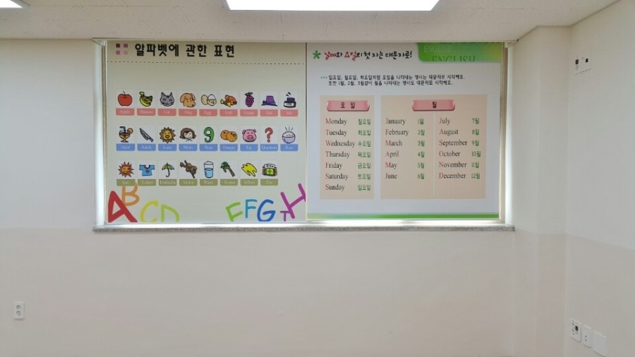 삼현초등학교 이미지