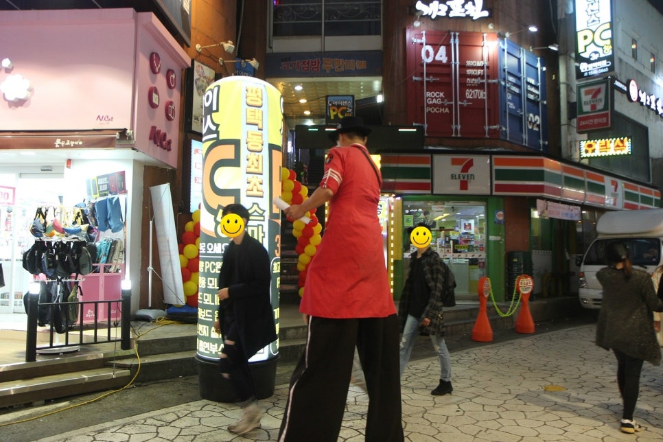 고기점방 이미지