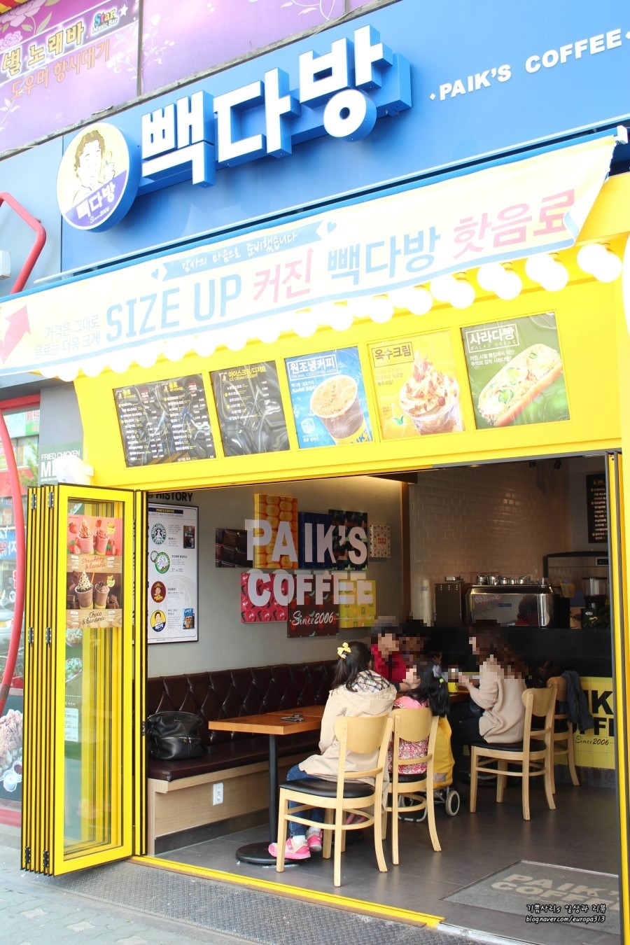 빽다방광명사거리역점 이미지