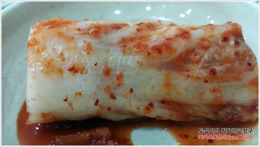 들머리 고향순대 이미지