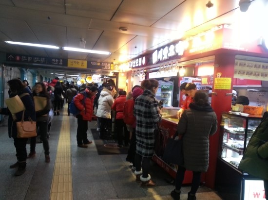 마리짱 이미지