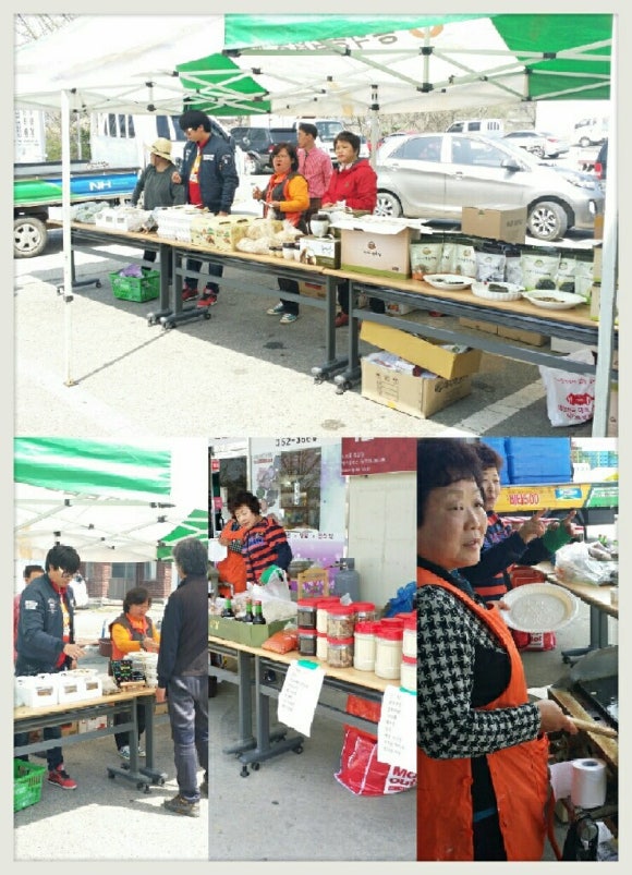 협동조합마고 이미지