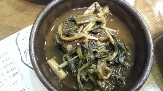 거너실 흑태찜 이미지