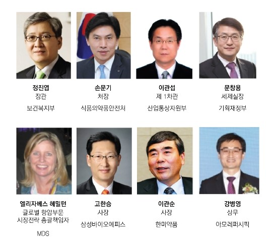 동아바이오헬스(주) 이미지