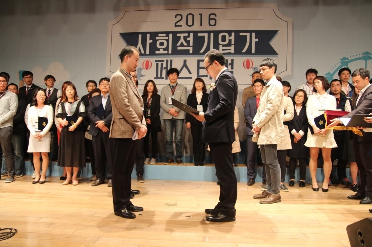 (주)여행스토리 이미지