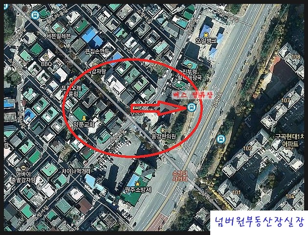 원주의료원식당 이미지