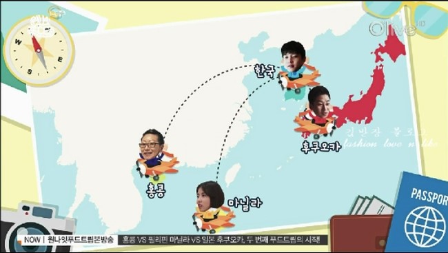 딘딘푸드 이미지