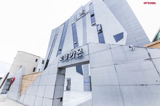 카몬 이미지