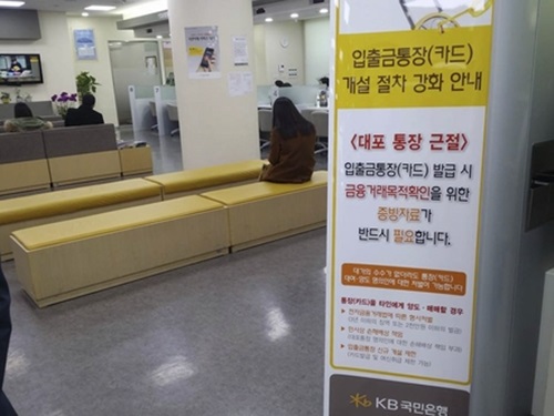 세무법인청명 이미지