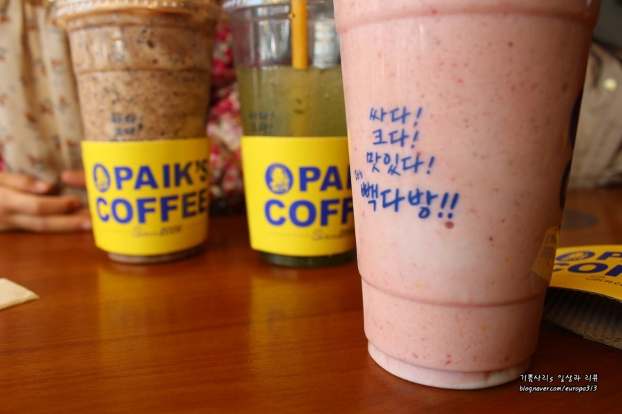 빽다방광명사거리역점 이미지