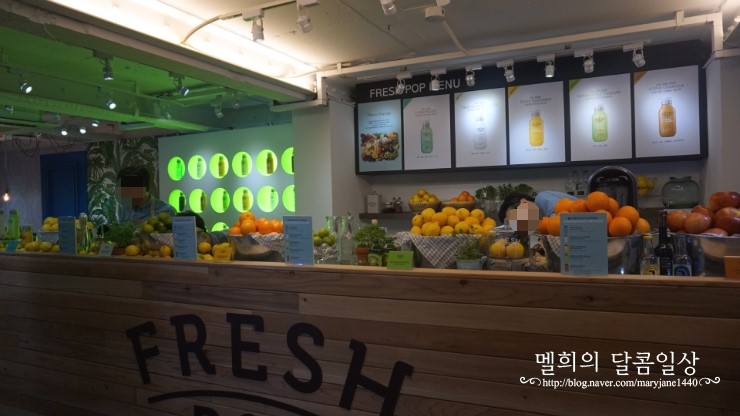 푸드팝스토어 이미지