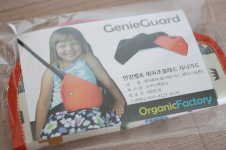 지니팩토리 이미지