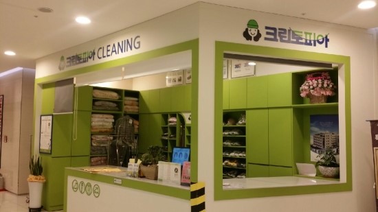 크린토피아중앙동롯데 이미지