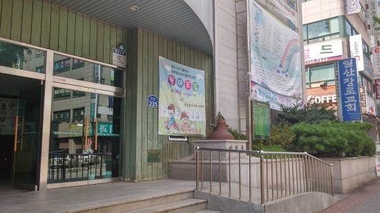 럭스조명 이미지