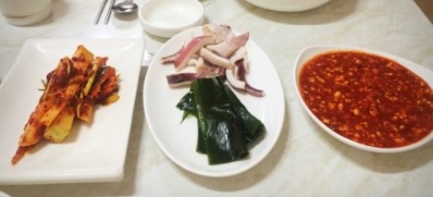 길선식당 이미지