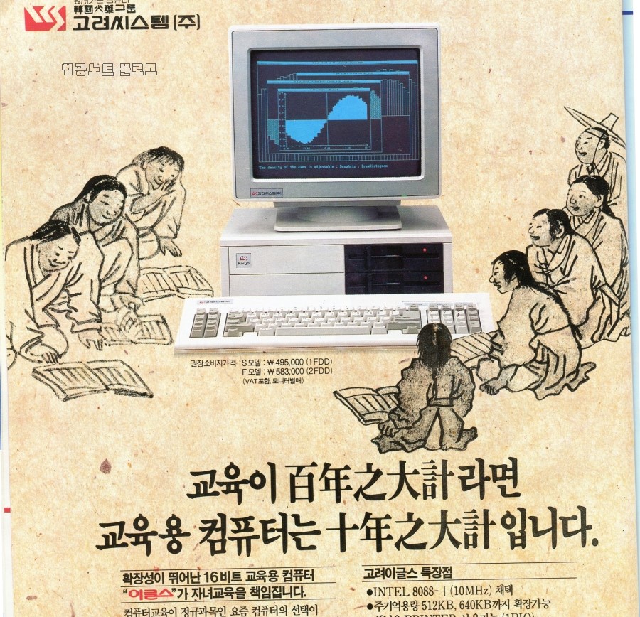 세진광고 이미지