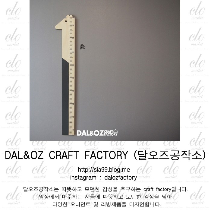 모던 리빙 이미지
