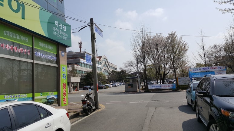 건국측량설계공사 이미지