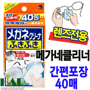 하은마켓 이미지