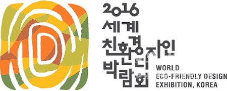 영산홍어(주) 이미지