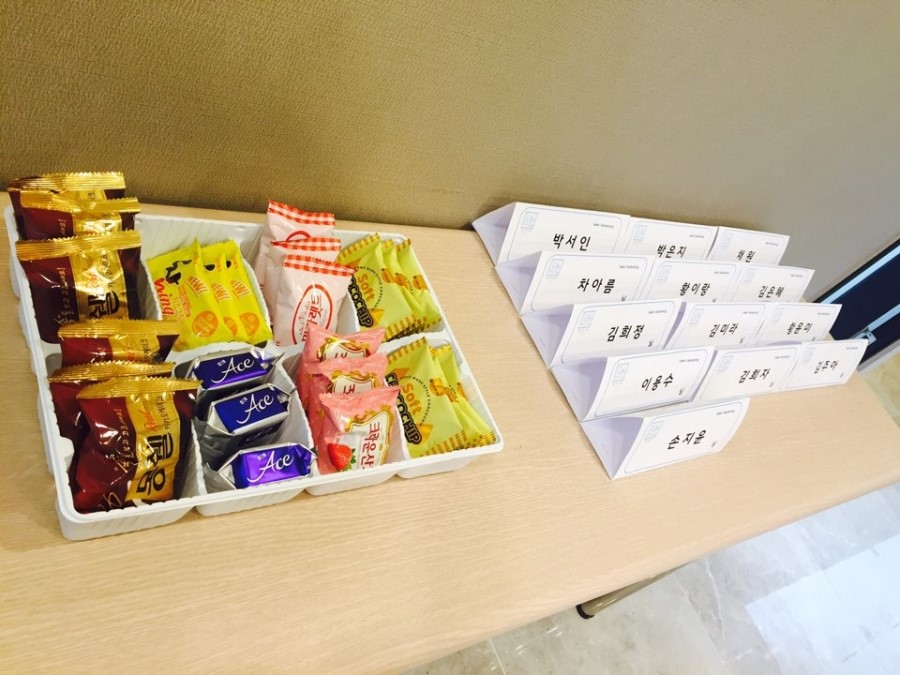한국세일즈연구소 이미지