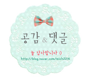 빽다방총신대입구역점 이미지