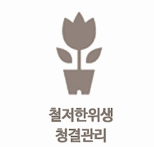 라온스튜디오 이미지